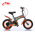 China preço barato atacado criança assento de bicicleta / fábrica 12 &quot;rodas de ar meninos bicicletas / crianças 4 esporte de metal bmx crianças bicicletas para venda